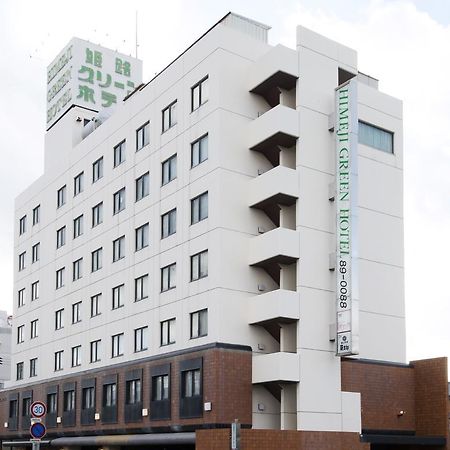 Himeji Green Hotel Sakamoto Luaran gambar