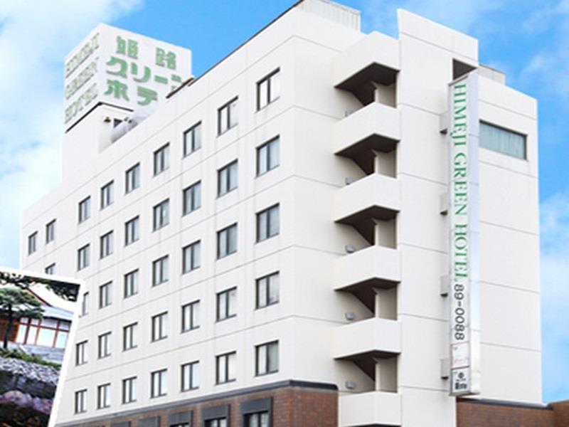 Himeji Green Hotel Sakamoto Luaran gambar